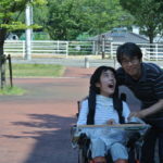 ホームページを開設しました